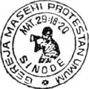 Gereja